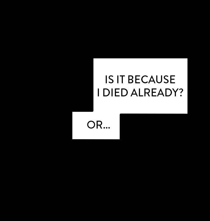 Survive Romance Chapter 24 - Page 42