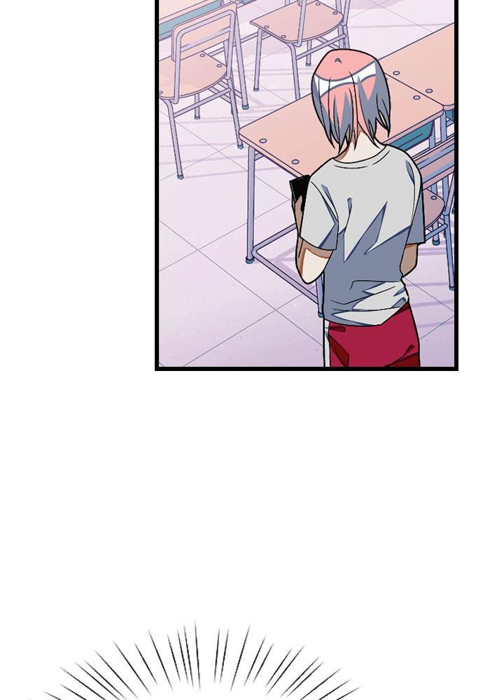 Survive Romance Chapter 24 - Page 45