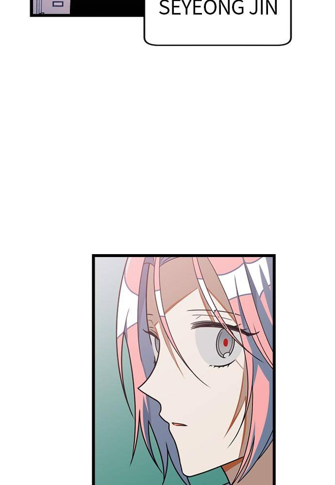 Survive Romance Chapter 24 - Page 67