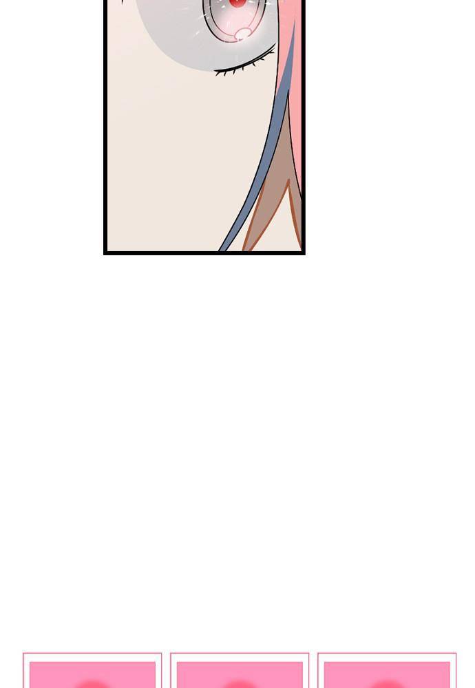 Survive Romance Chapter 24 - Page 69