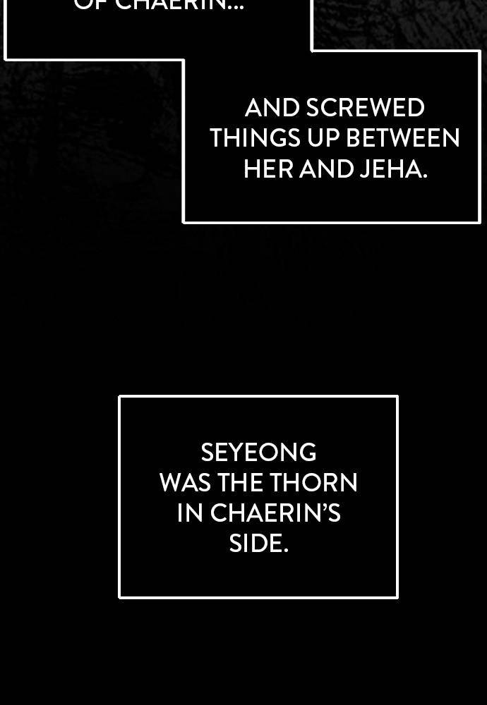 Survive Romance Chapter 24 - Page 75