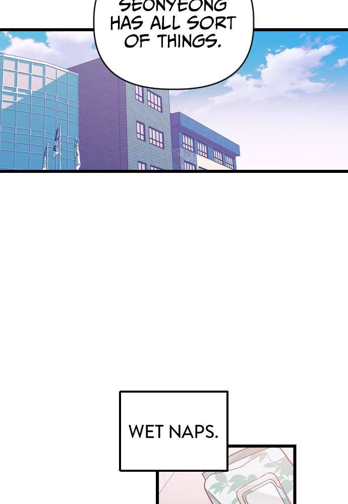 Survive Romance Chapter 24 - Page 8