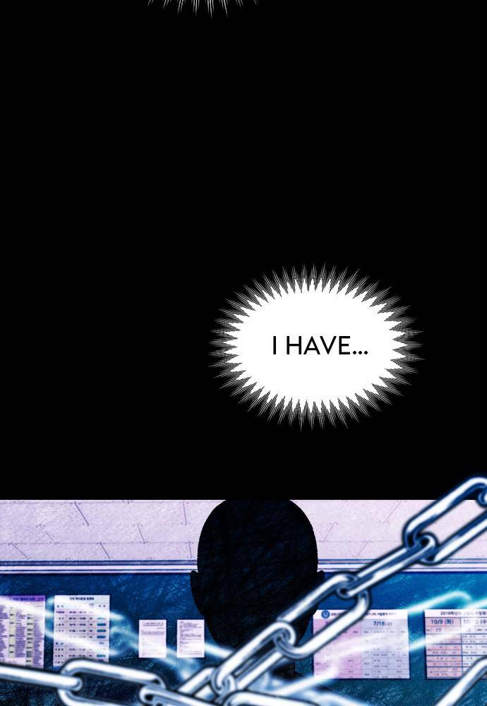 Survive Romance Chapter 24 - Page 81