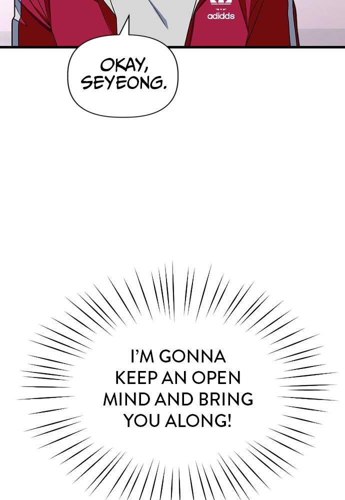 Survive Romance Chapter 24 - Page 86