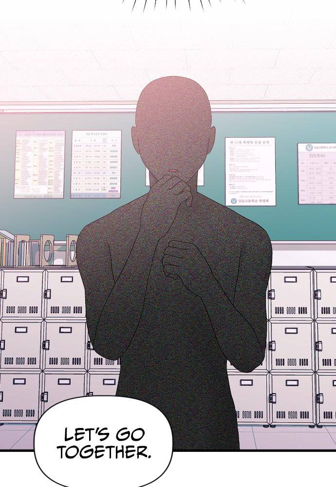 Survive Romance Chapter 24 - Page 87