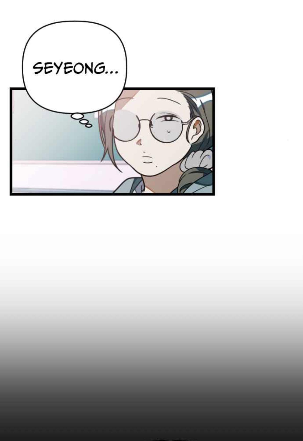 Survive Romance Chapter 25 - Page 12