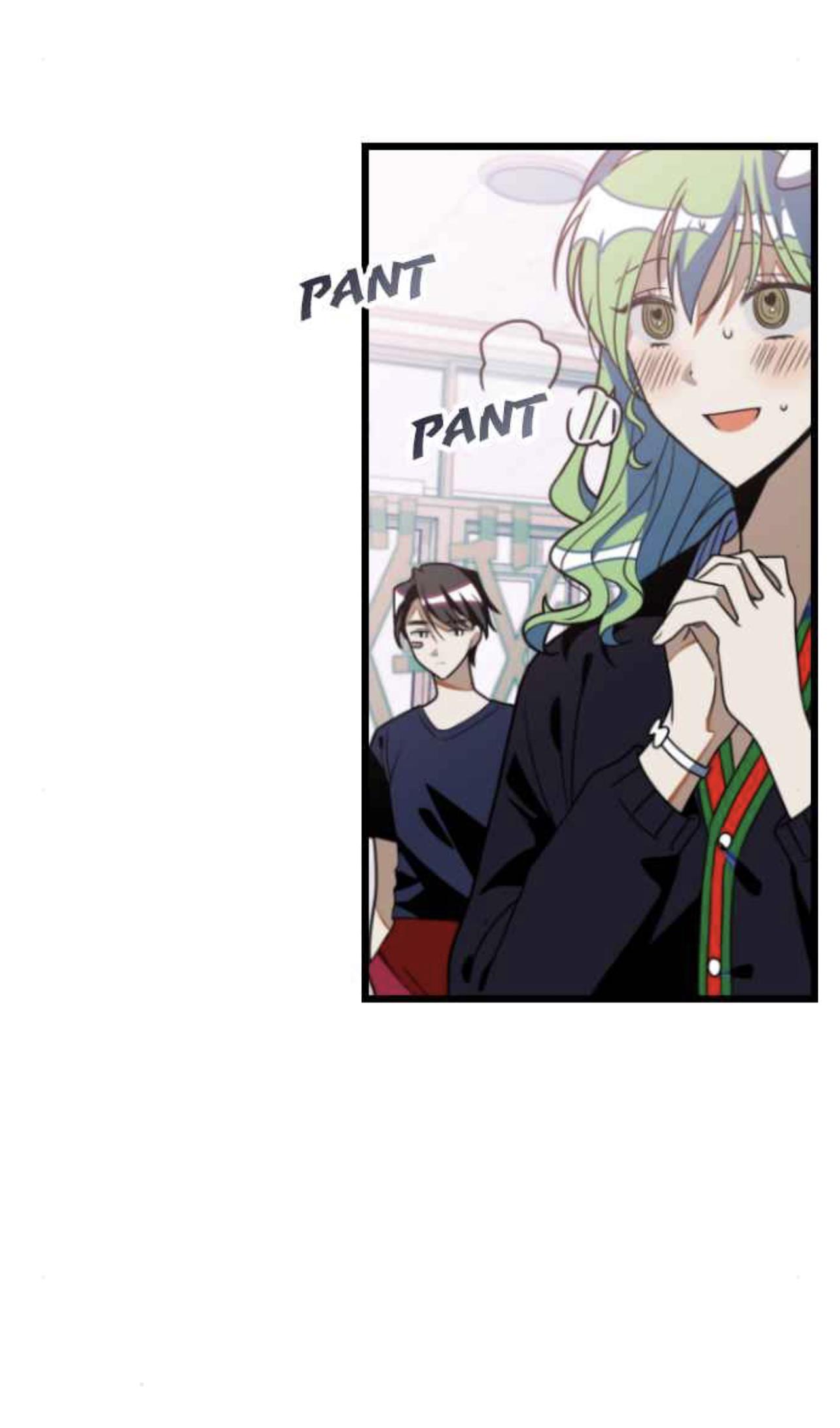 Survive Romance Chapter 25 - Page 8