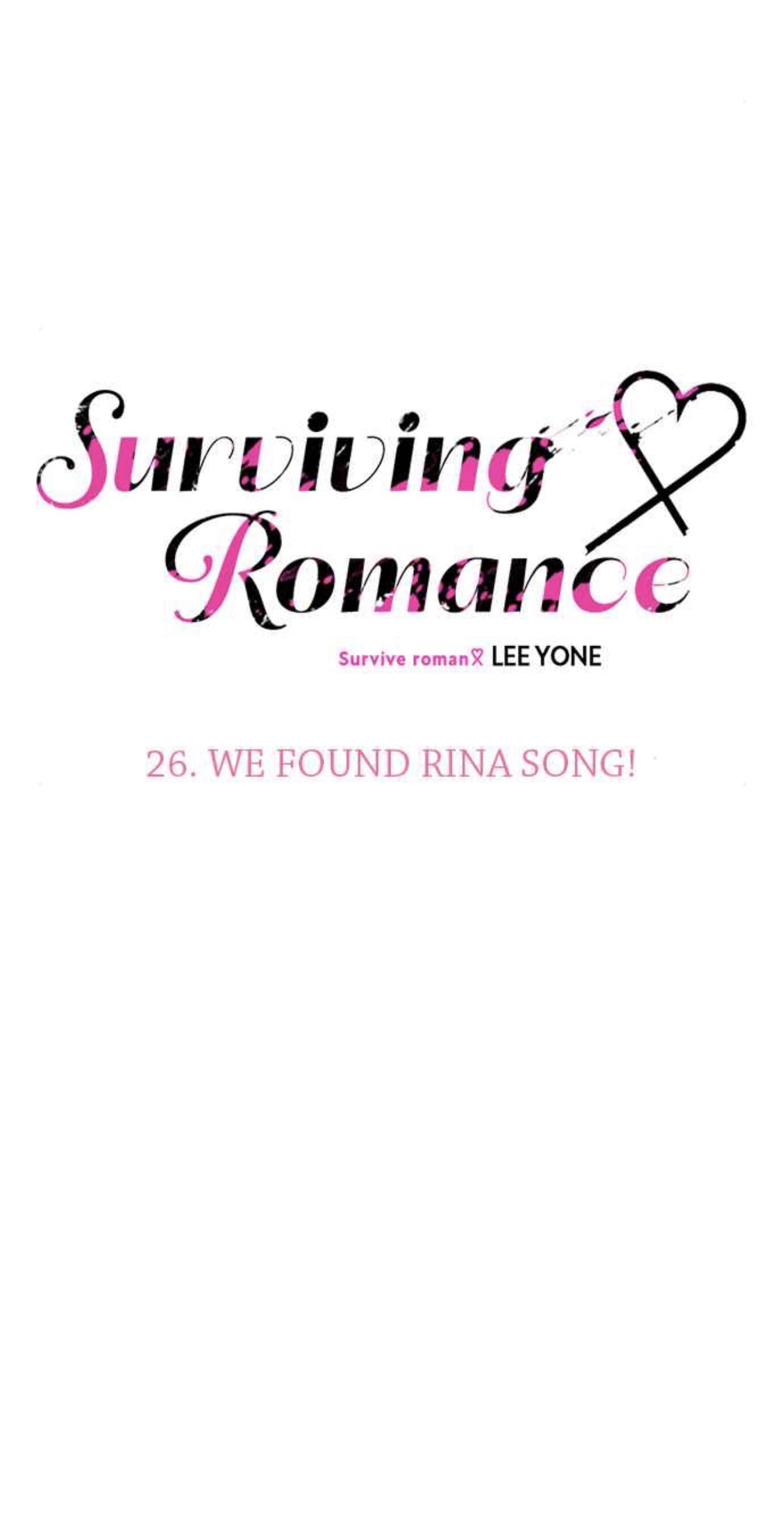 Survive Romance Chapter 26 - Page 12