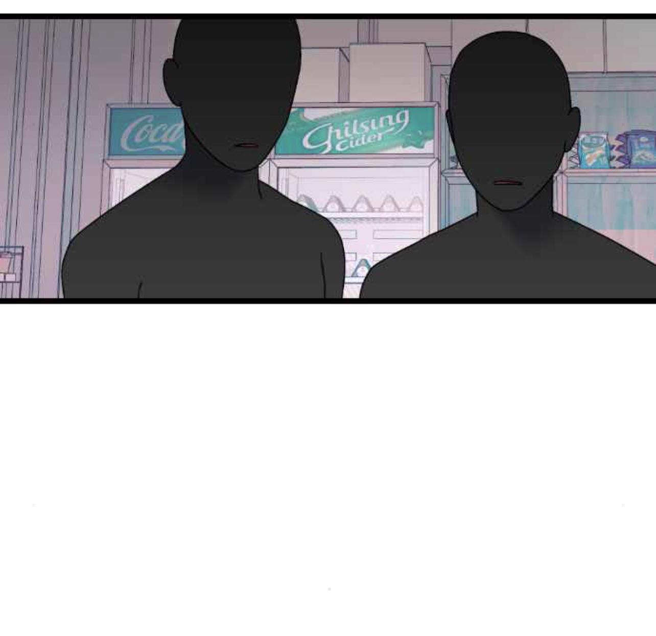 Survive Romance Chapter 26 - Page 18