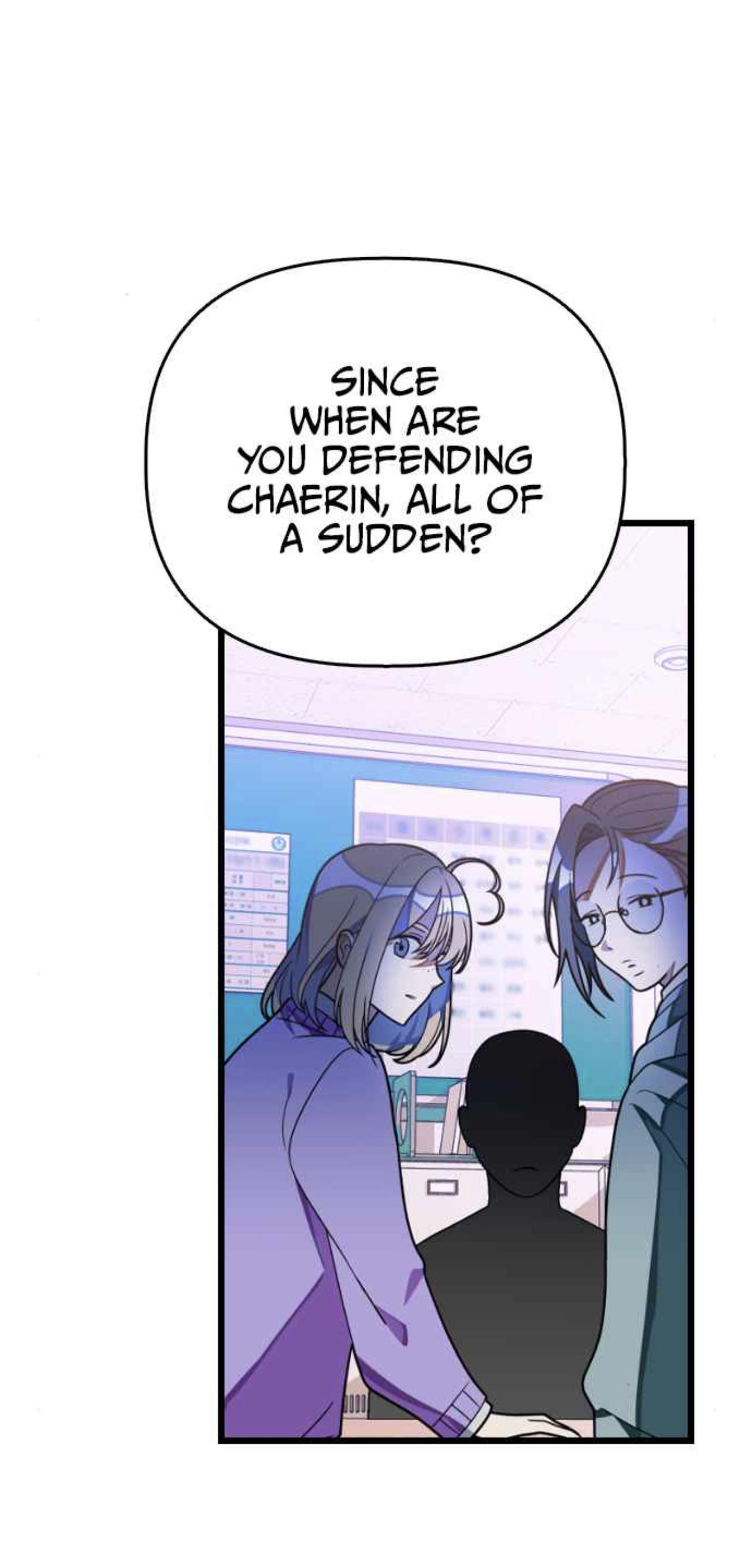 Survive Romance Chapter 26 - Page 29