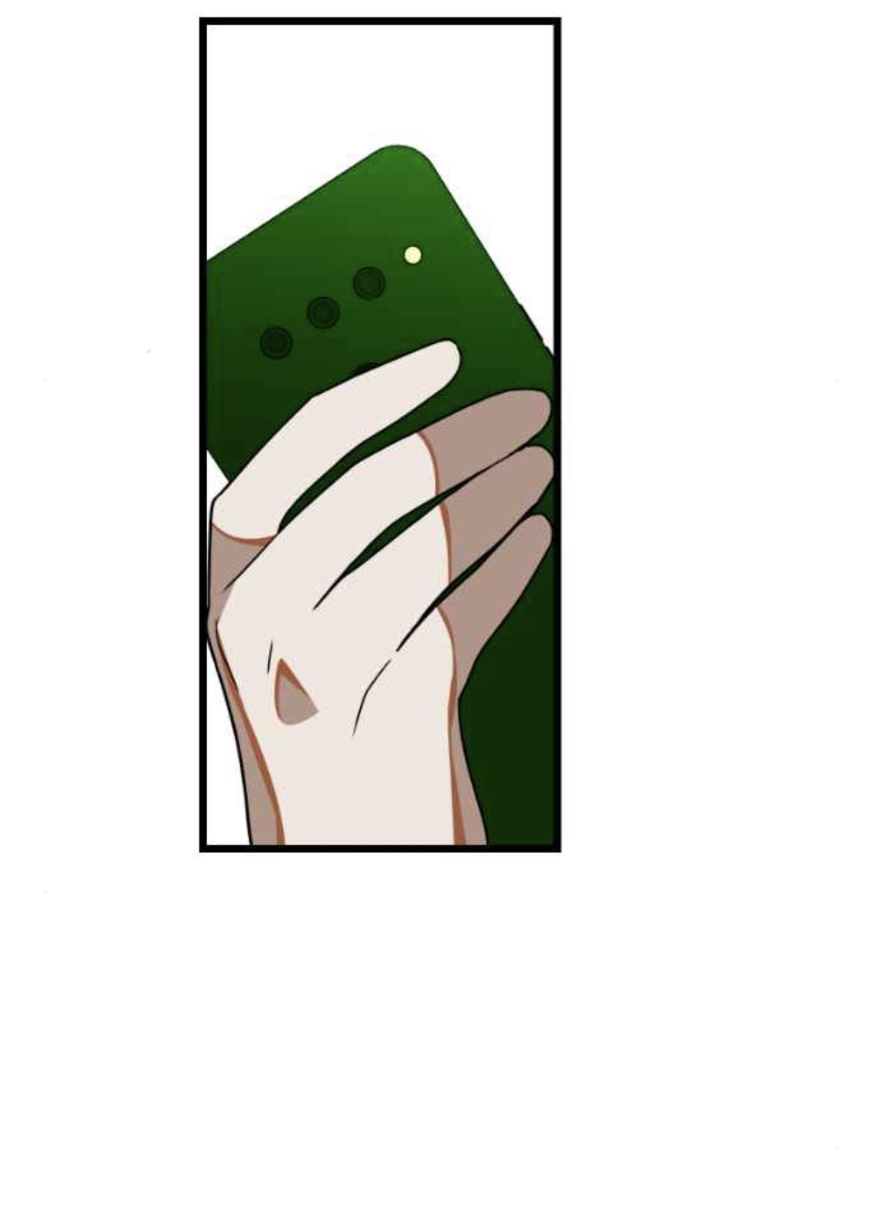 Survive Romance Chapter 26 - Page 43