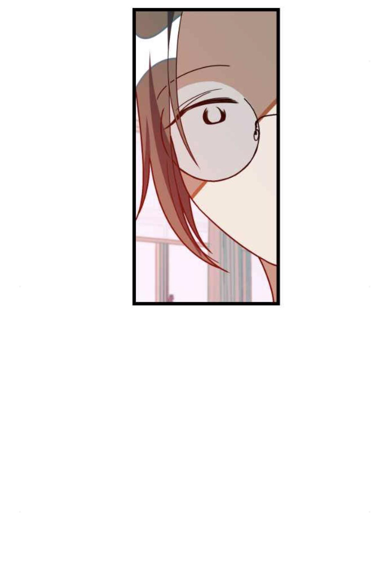 Survive Romance Chapter 26 - Page 51