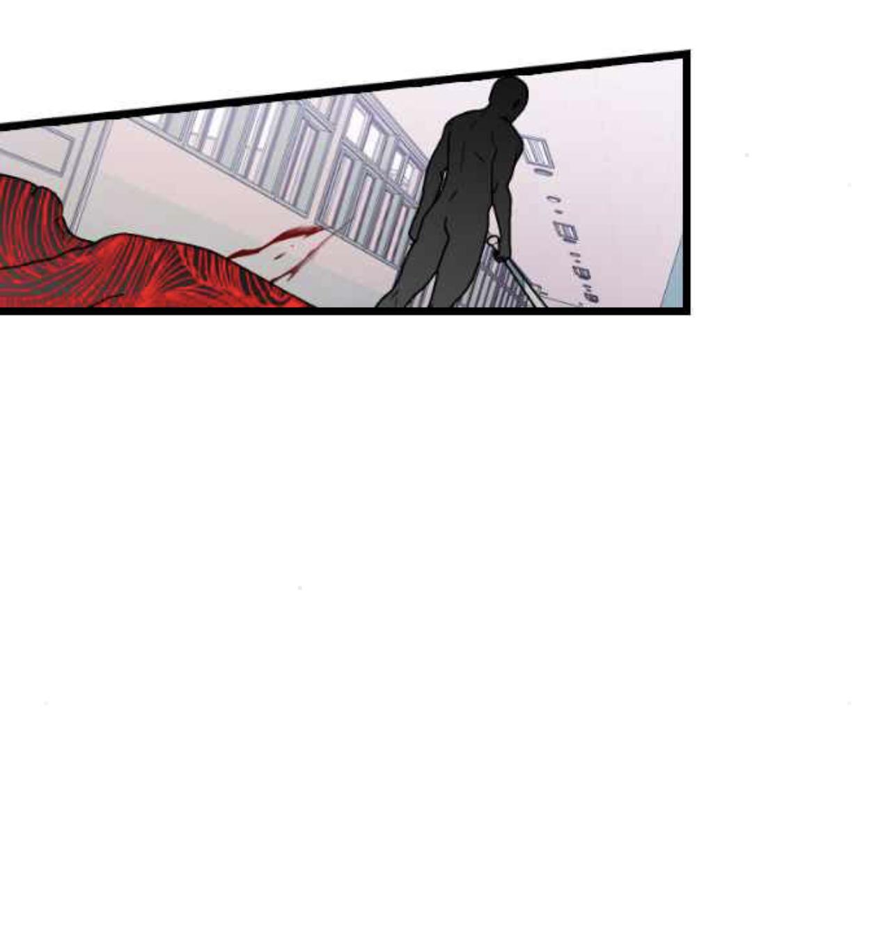 Survive Romance Chapter 27 - Page 25