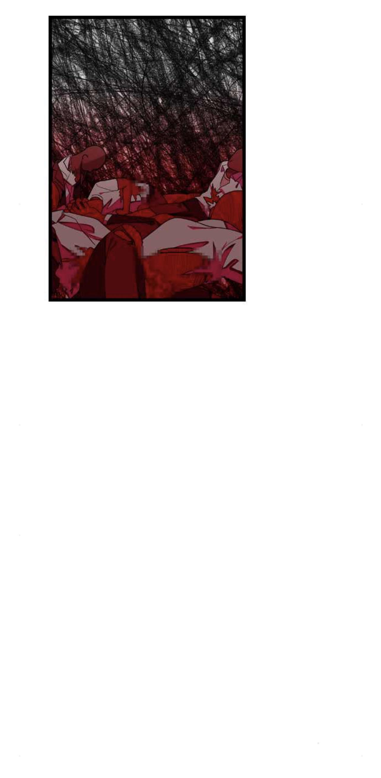 Survive Romance Chapter 27 - Page 3