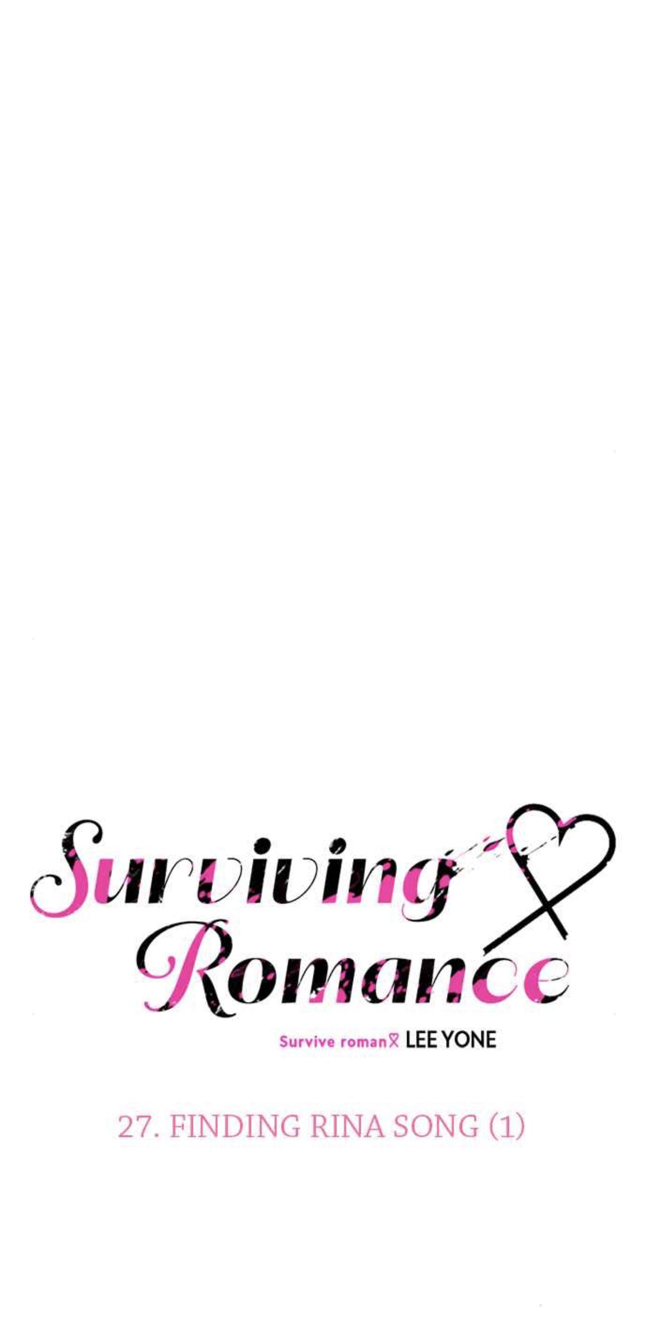 Survive Romance Chapter 27 - Page 6