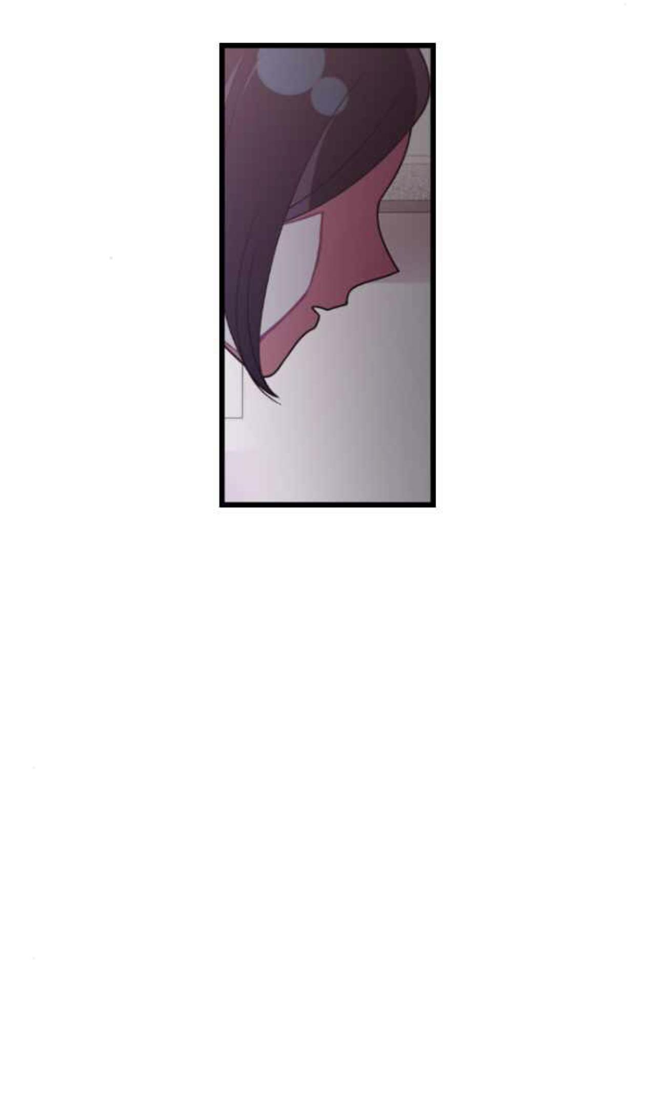 Survive Romance Chapter 28 - Page 17