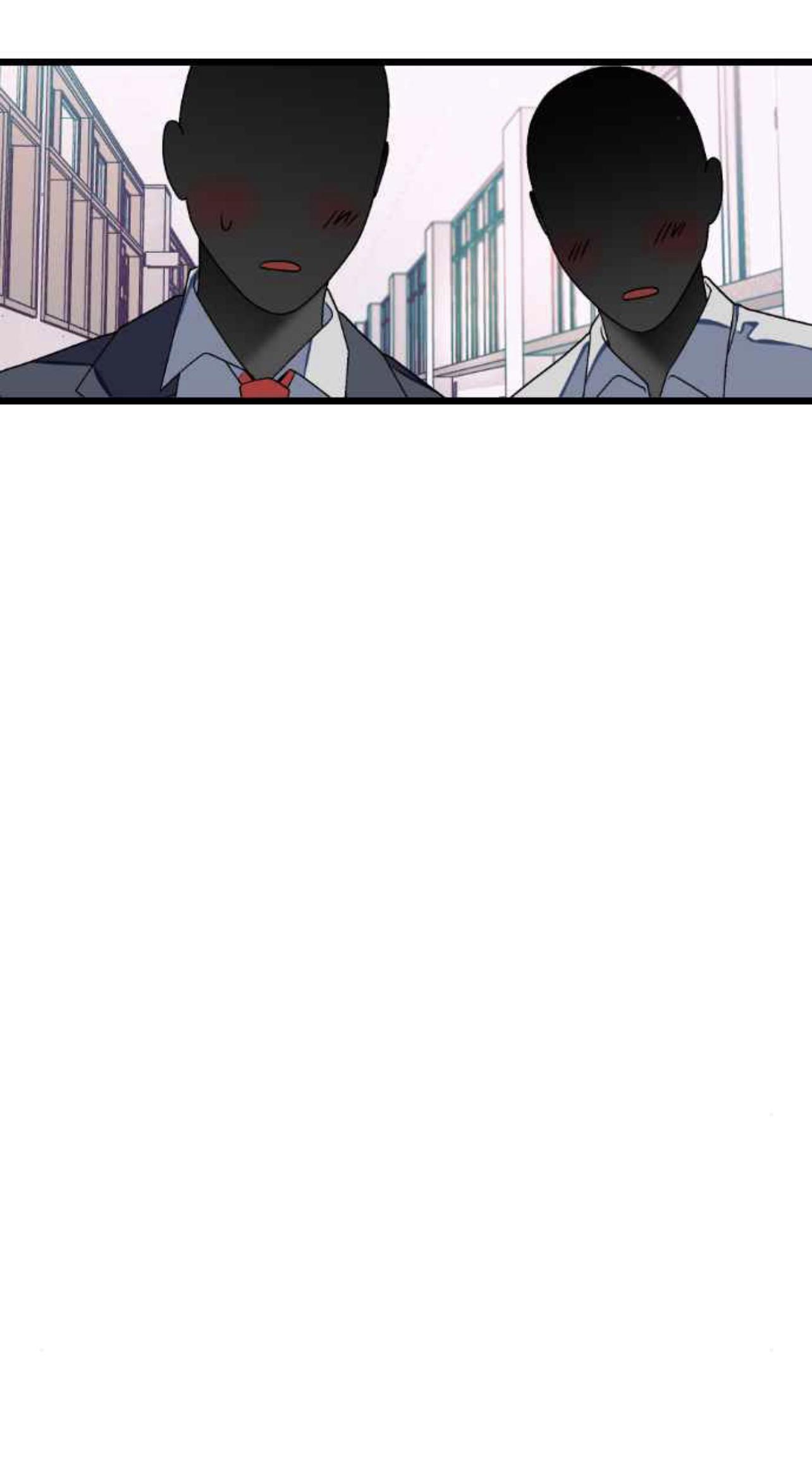 Survive Romance Chapter 28 - Page 19