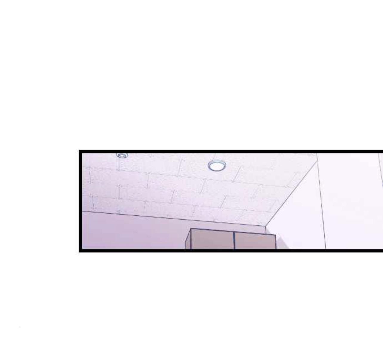 Survive Romance Chapter 28 - Page 2