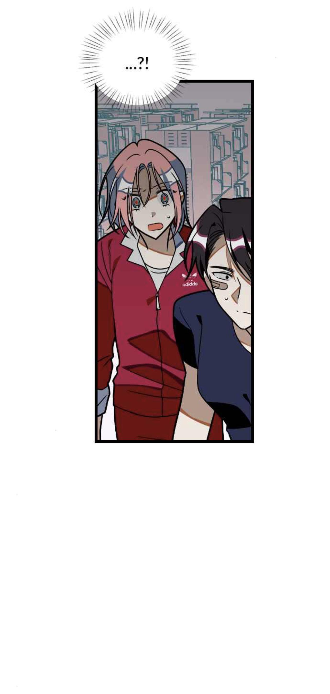 Survive Romance Chapter 28 - Page 49