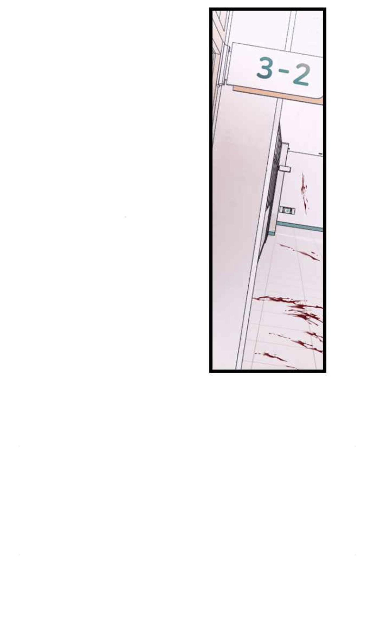 Survive Romance Chapter 28 - Page 62