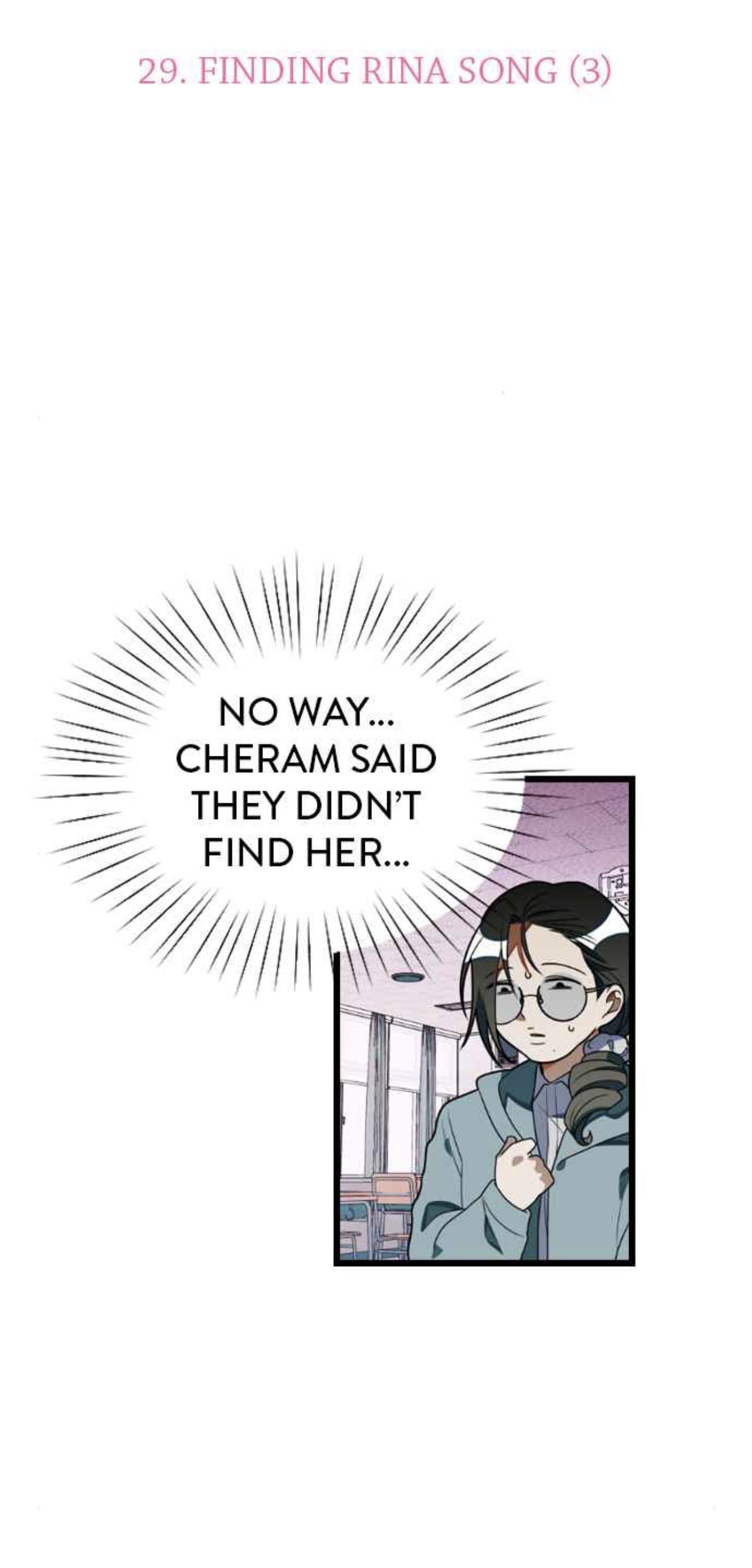 Survive Romance Chapter 29 - Page 14