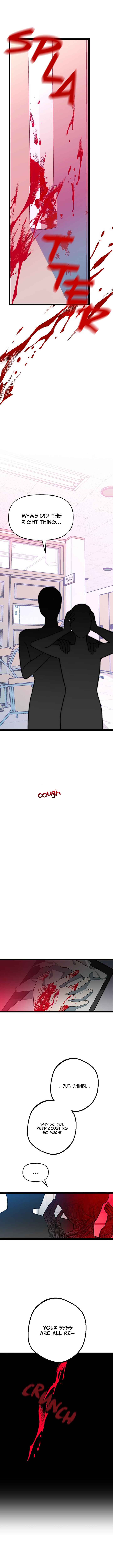 Survive Romance Chapter 3 - Page 12