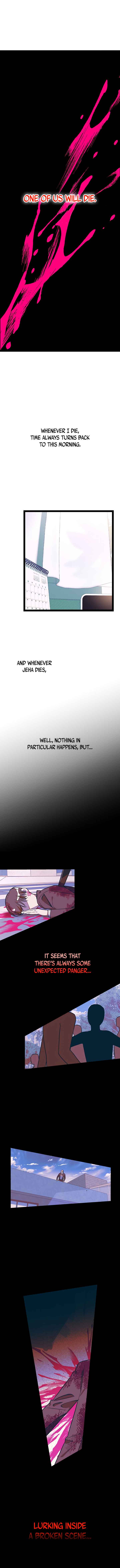 Survive Romance Chapter 3 - Page 2