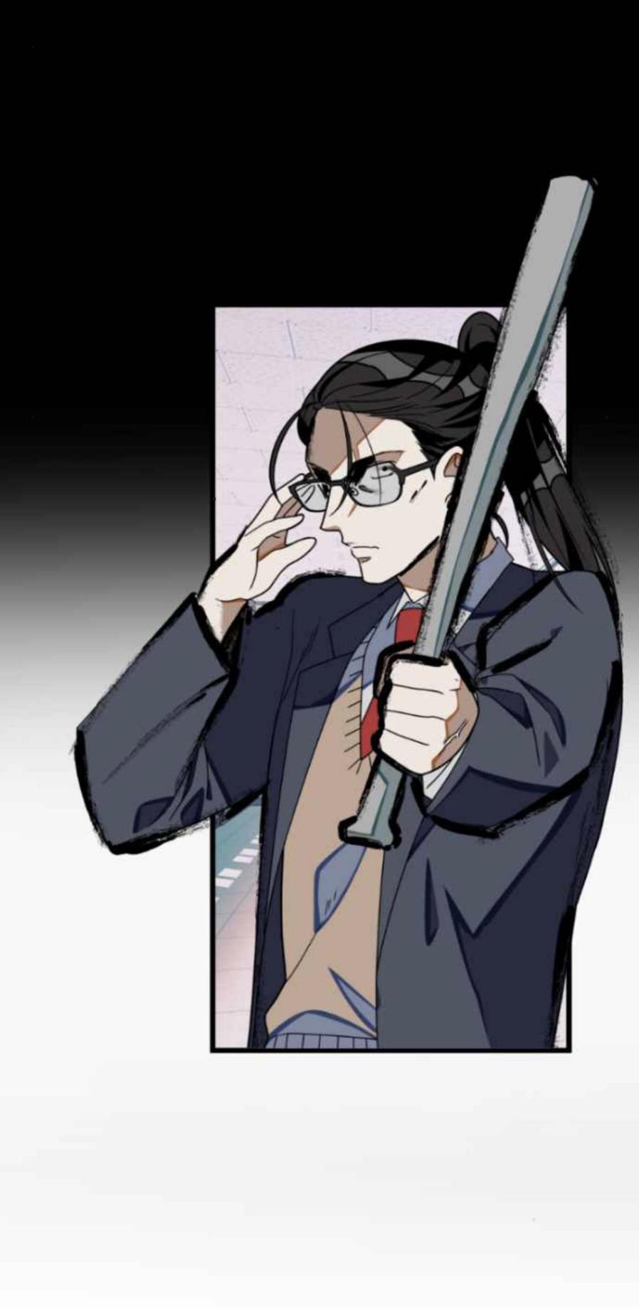 Survive Romance Chapter 30 - Page 43