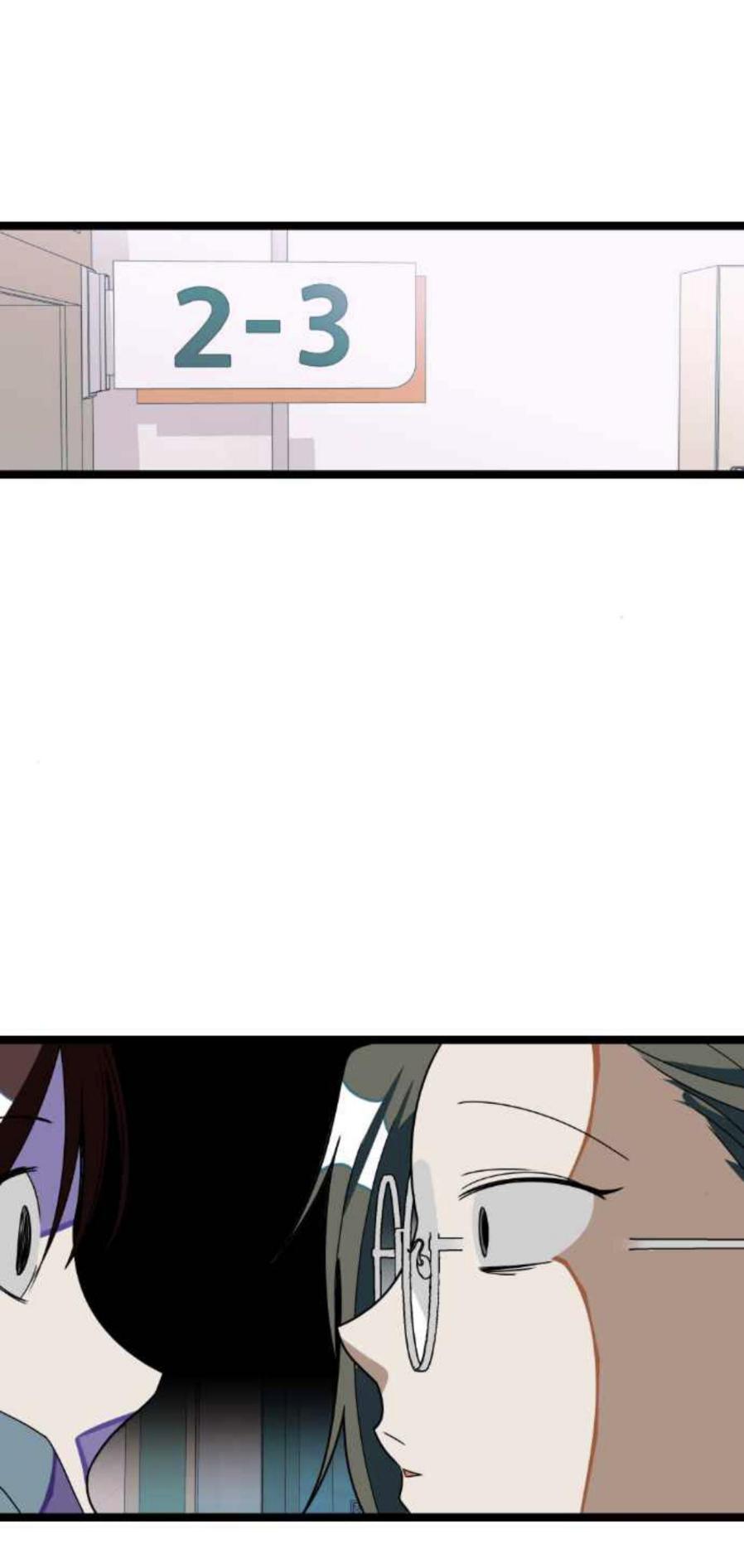 Survive Romance Chapter 30 - Page 9