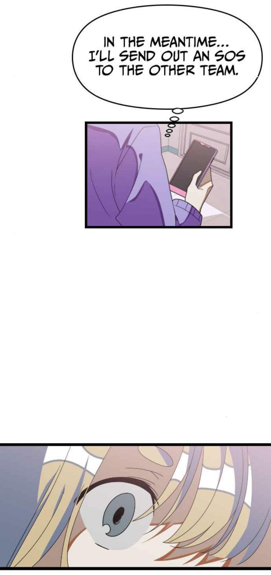 Survive Romance Chapter 32 - Page 15