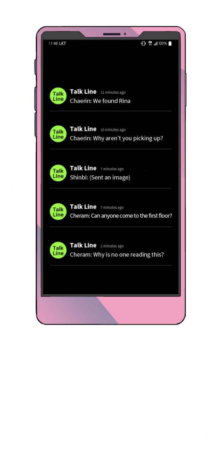 Survive Romance Chapter 32 - Page 17