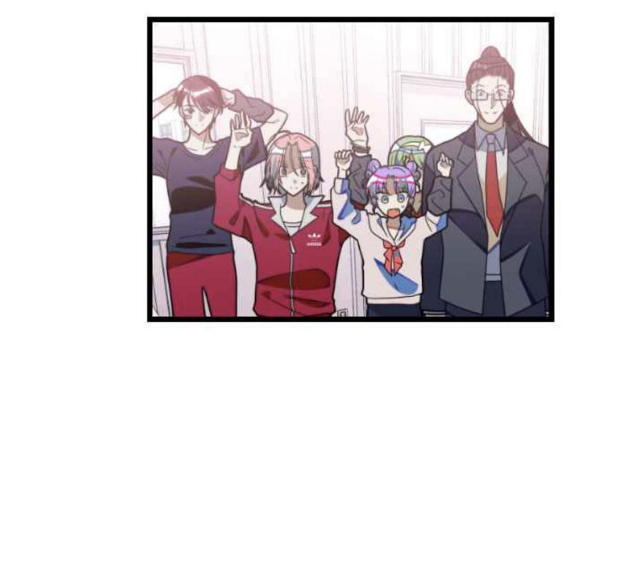 Survive Romance Chapter 32 - Page 19