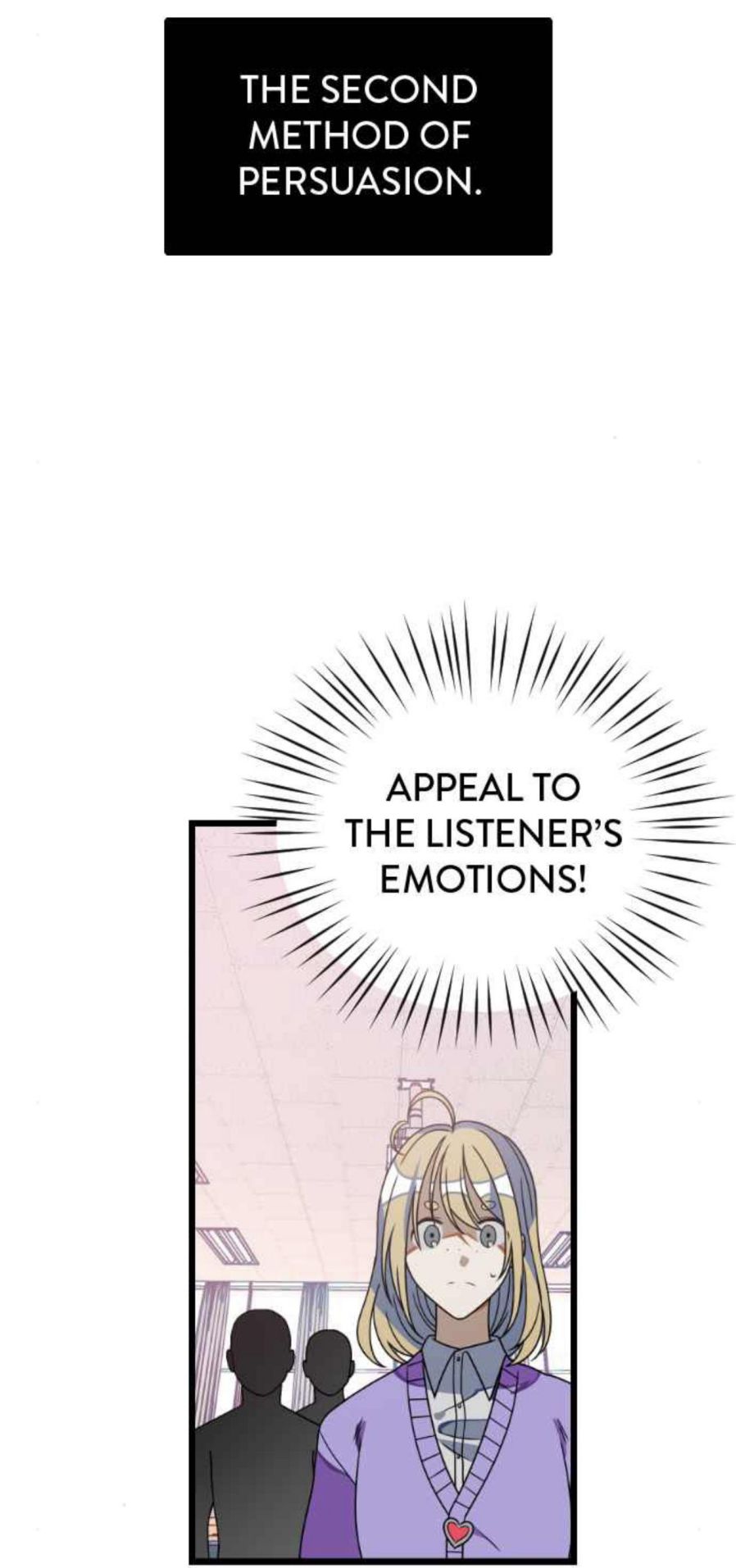 Survive Romance Chapter 32 - Page 4