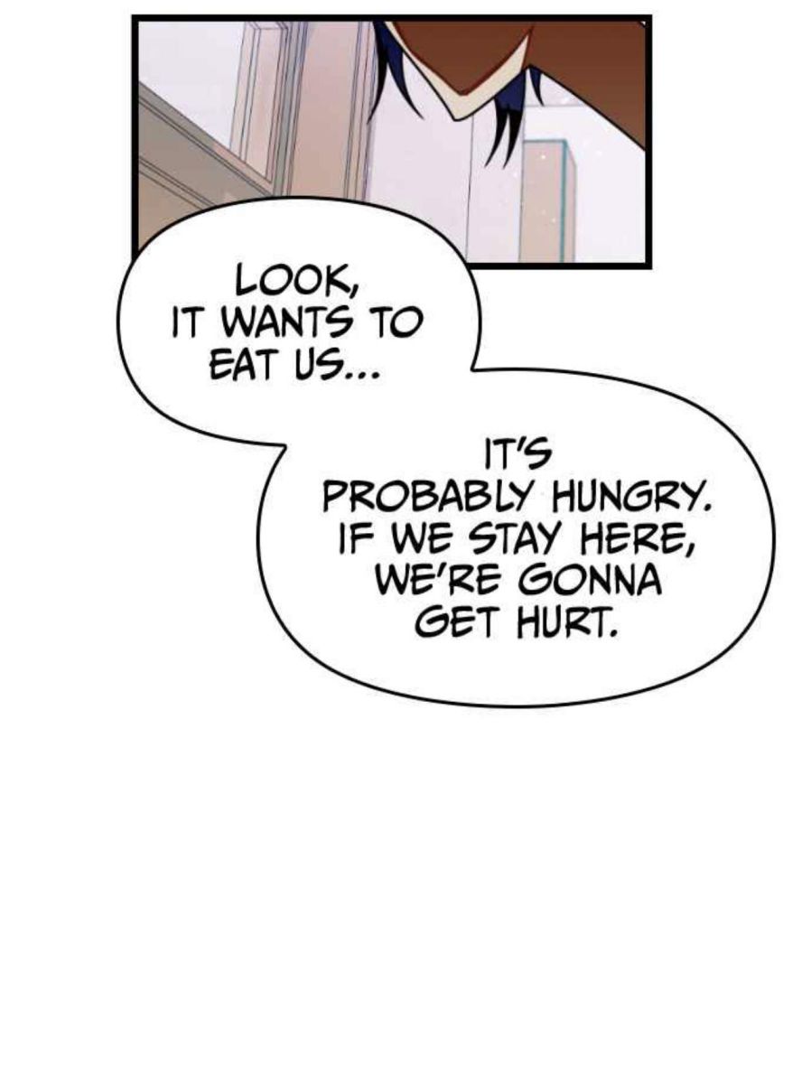 Survive Romance Chapter 32 - Page 6