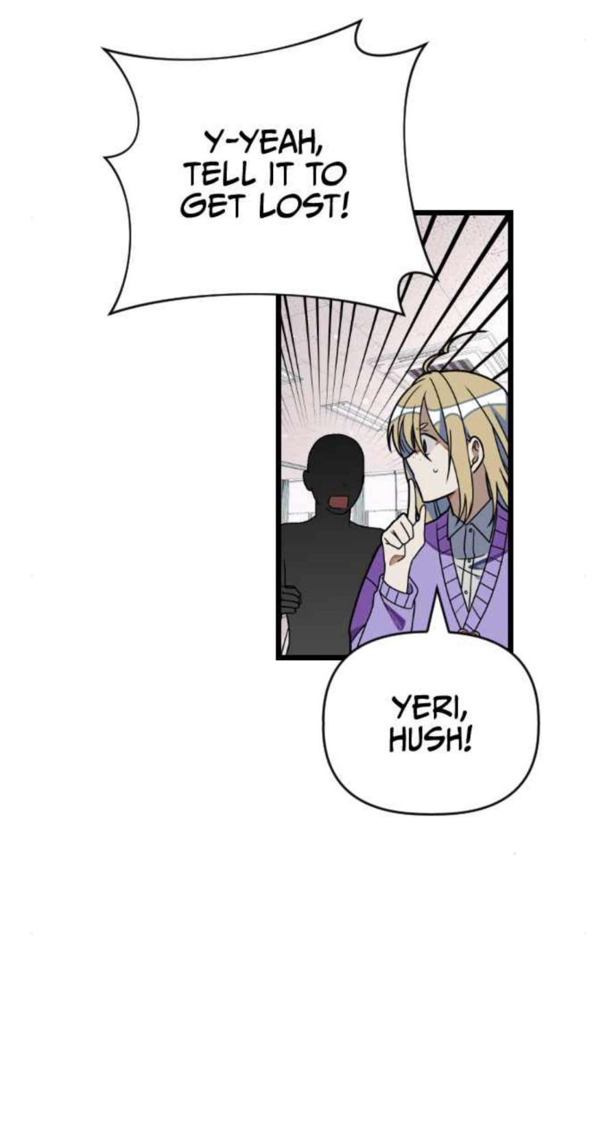 Survive Romance Chapter 32 - Page 7