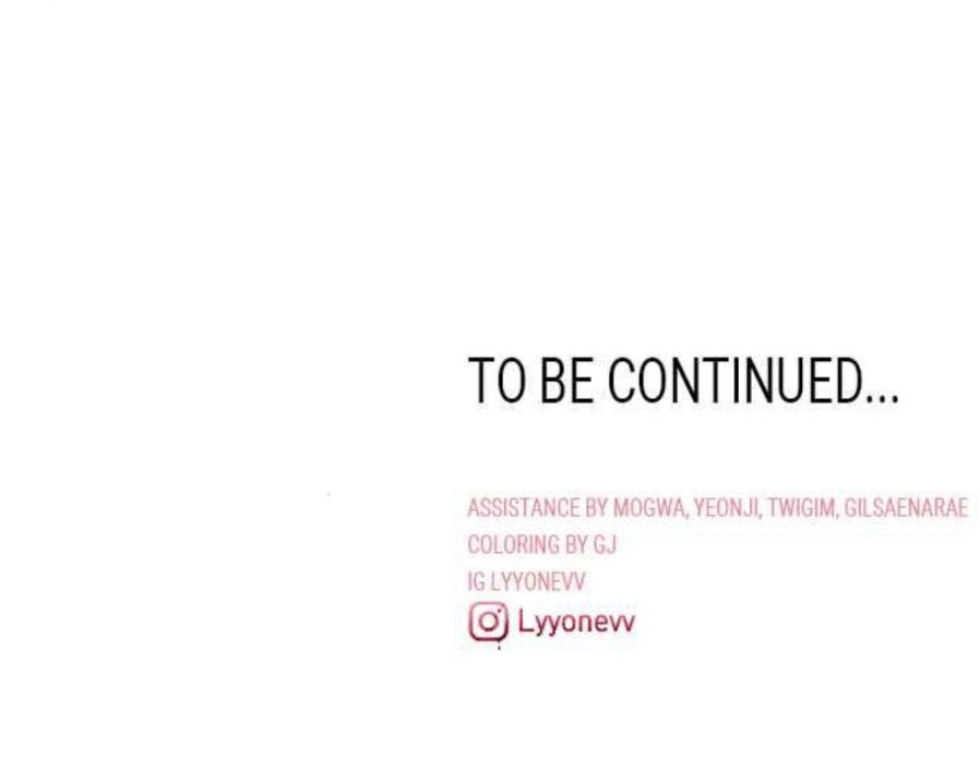 Survive Romance Chapter 32 - Page 71