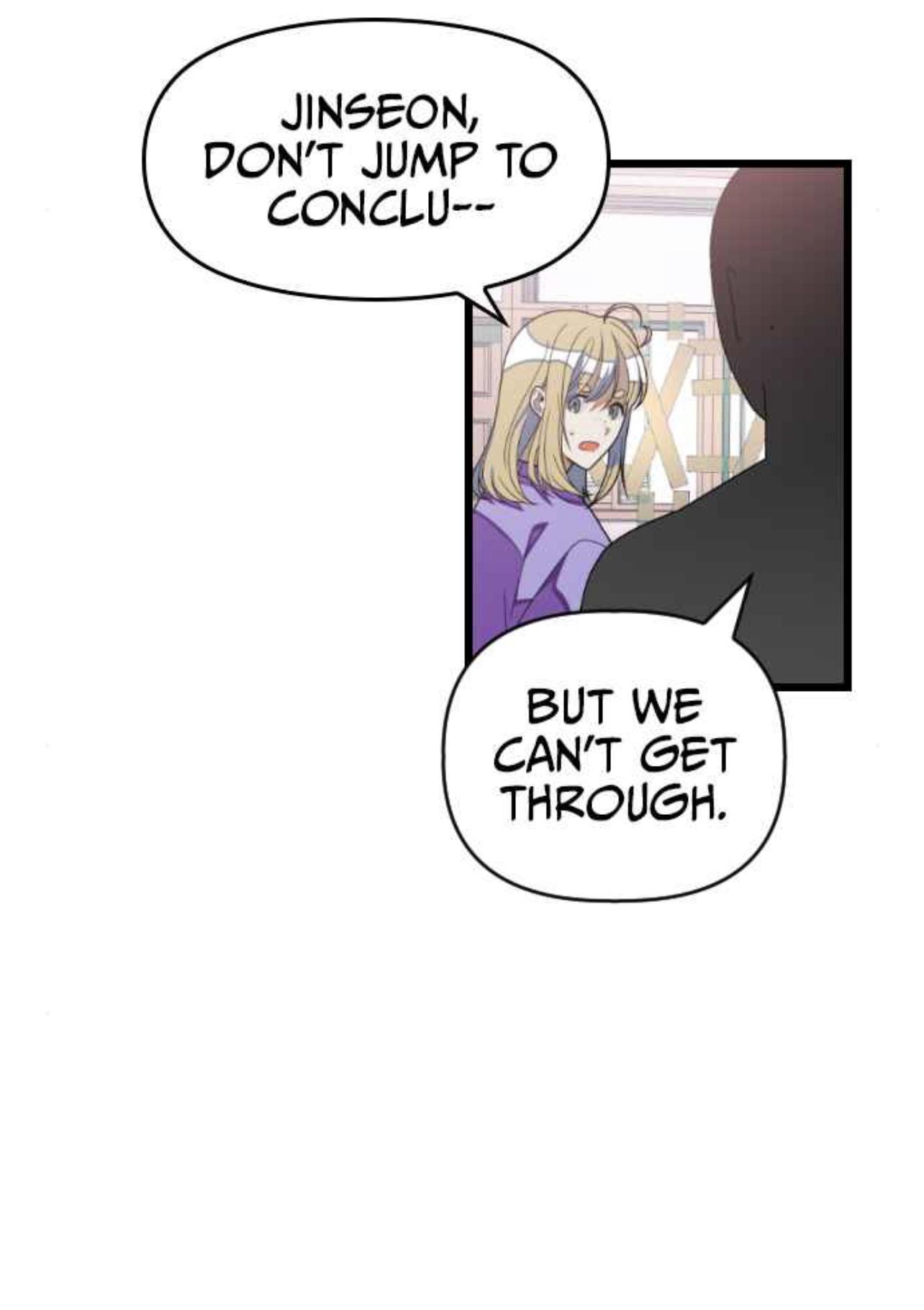 Survive Romance Chapter 33 - Page 23