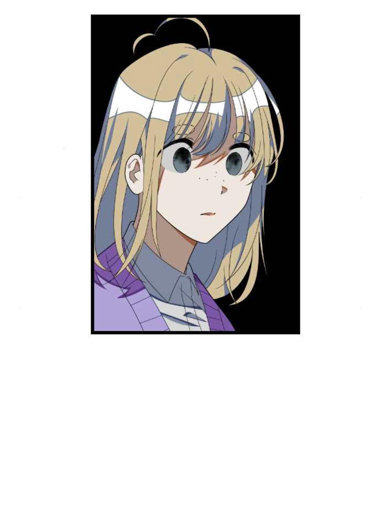 Survive Romance Chapter 33 - Page 32