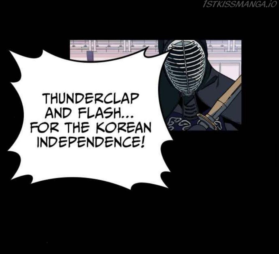 Survive Romance Chapter 34 - Page 15