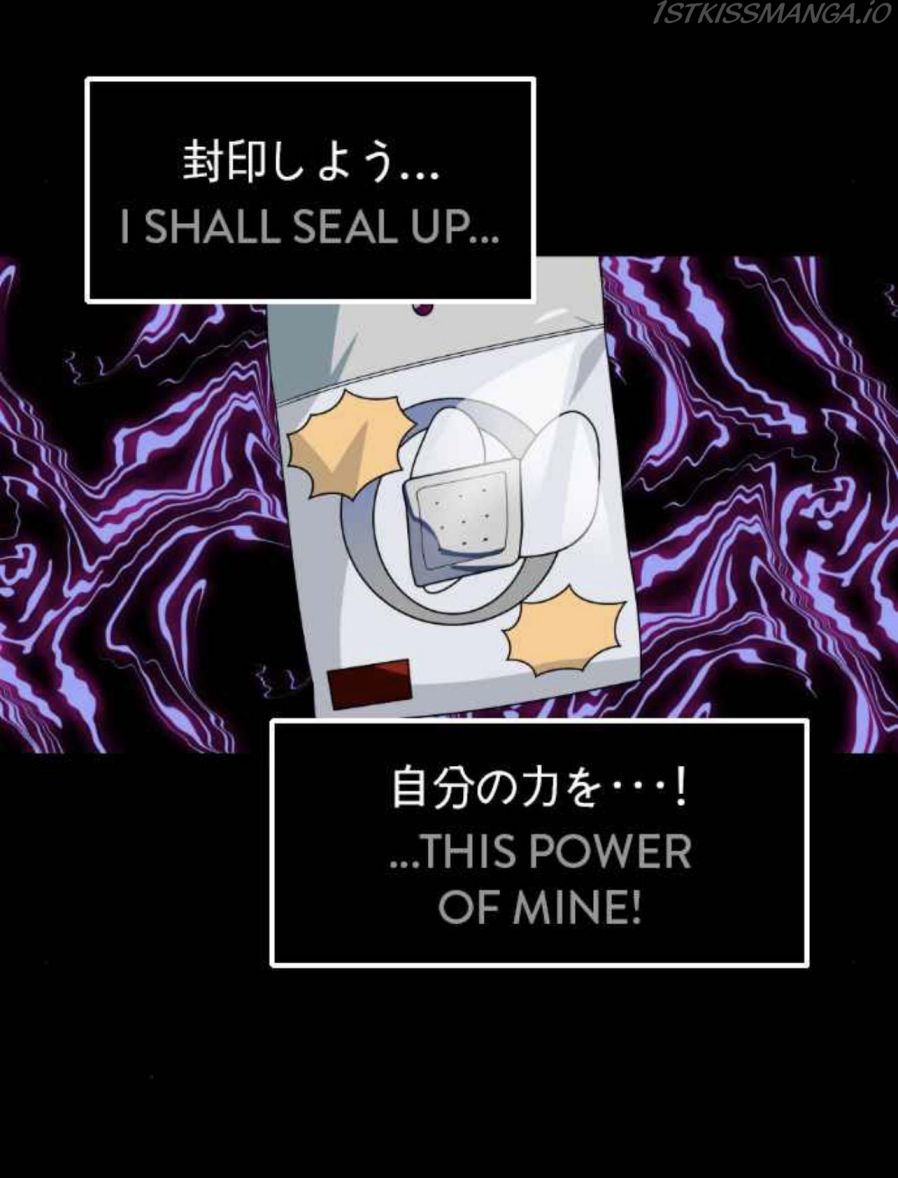 Survive Romance Chapter 34 - Page 21