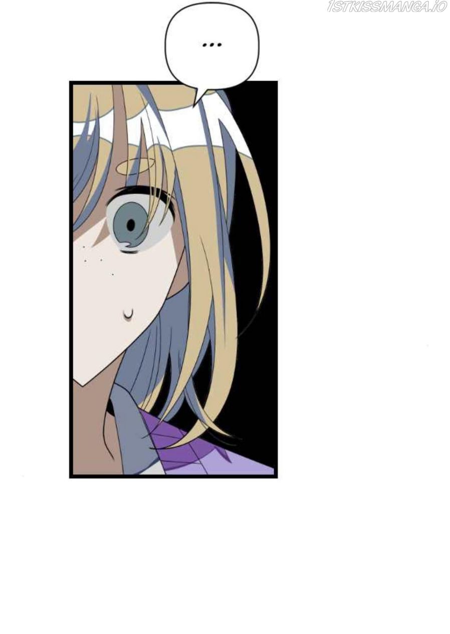 Survive Romance Chapter 35 - Page 7