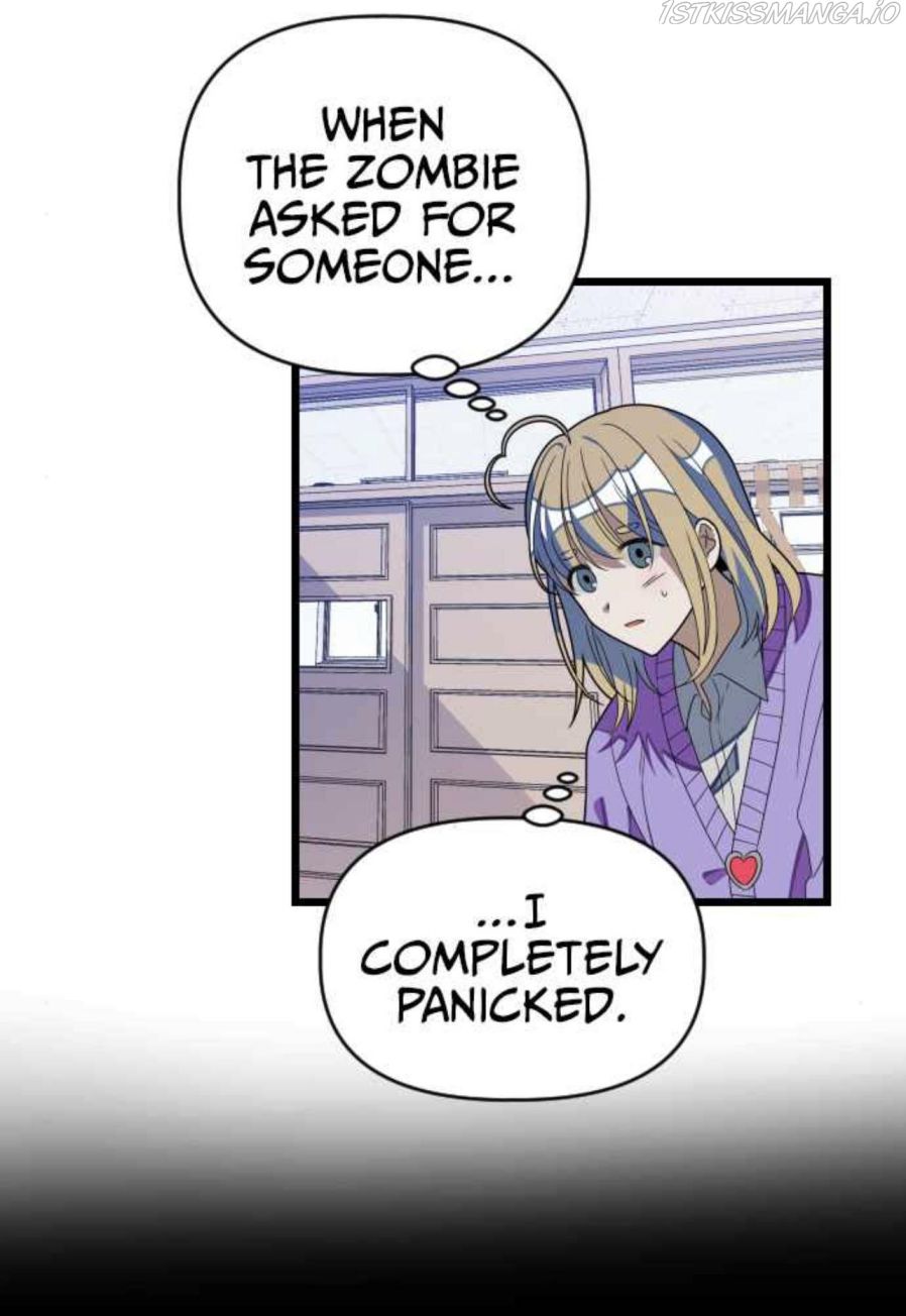 Survive Romance Chapter 36 - Page 21