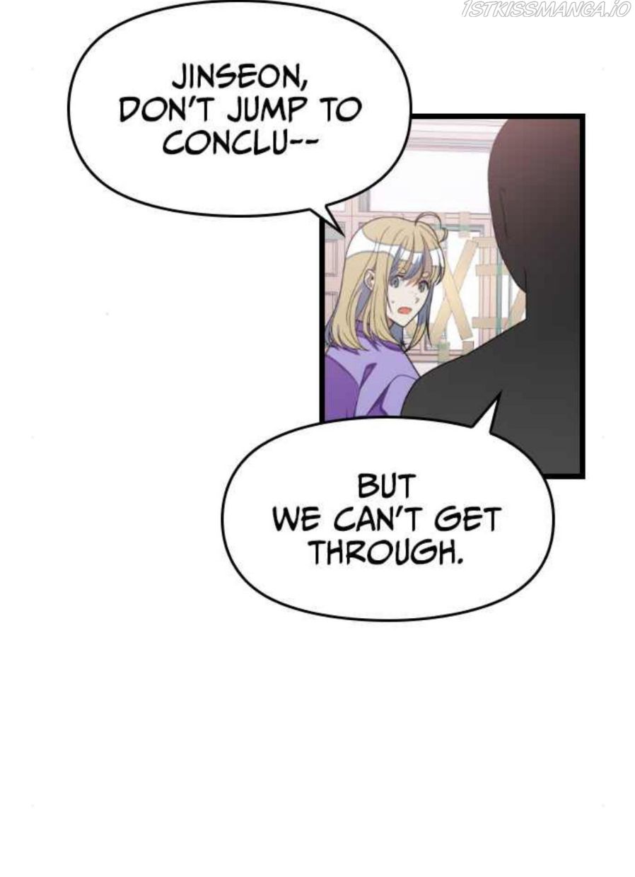 Survive Romance Chapter 36 - Page 3