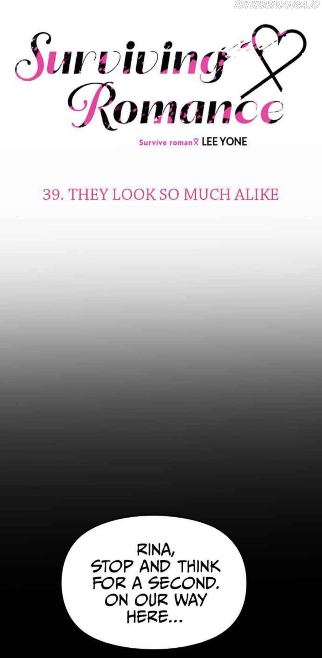 Survive Romance Chapter 39 - Page 10