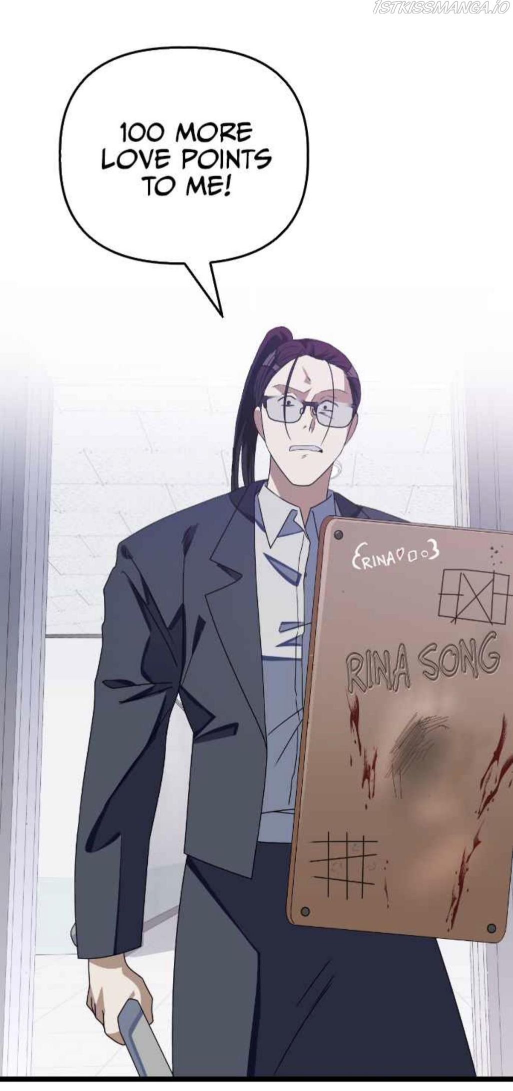 Survive Romance Chapter 39 - Page 2