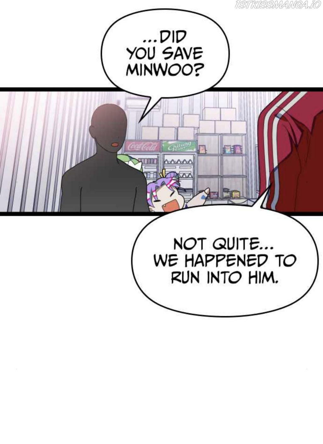 Survive Romance Chapter 39 - Page 30