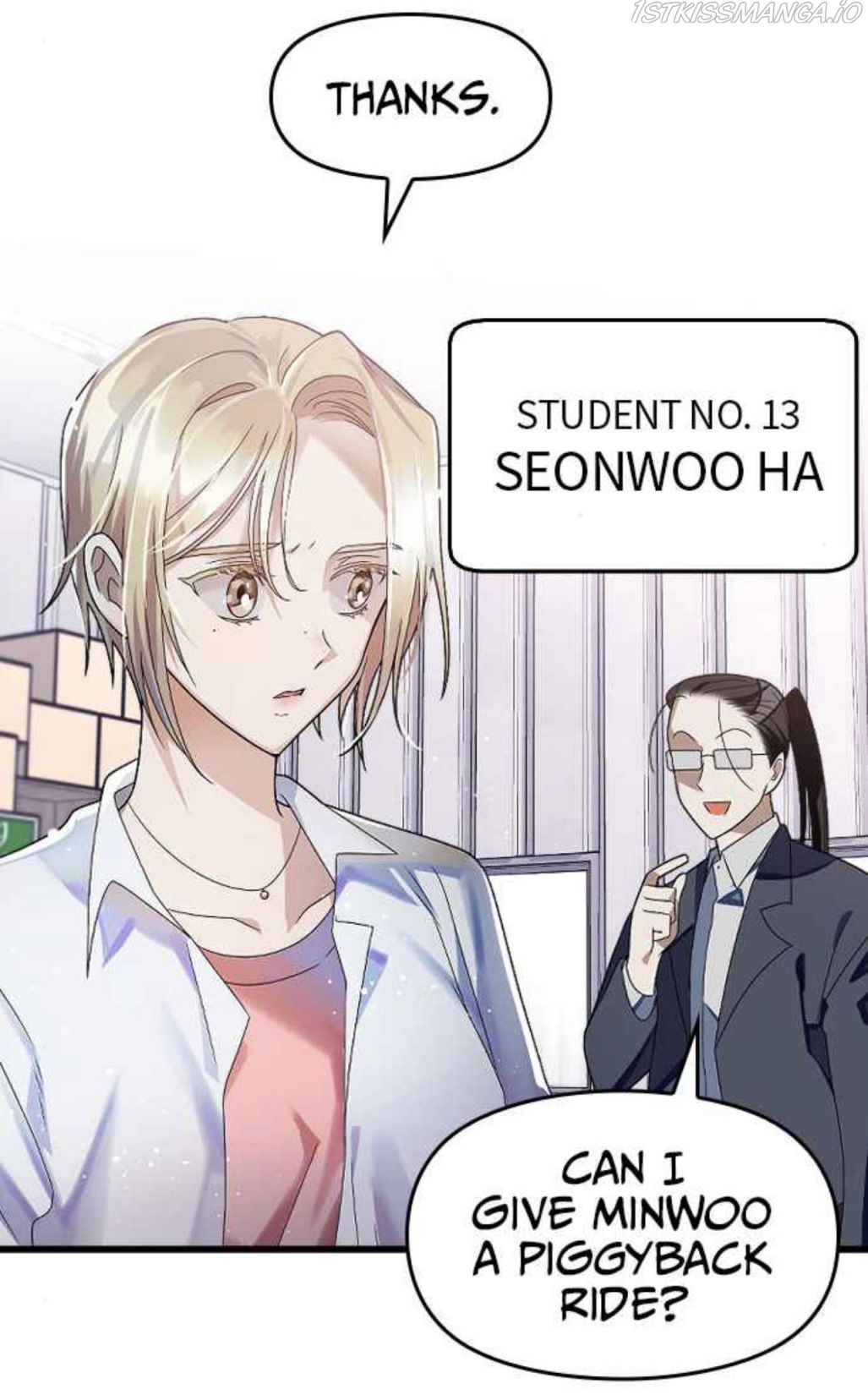 Survive Romance Chapter 39 - Page 31