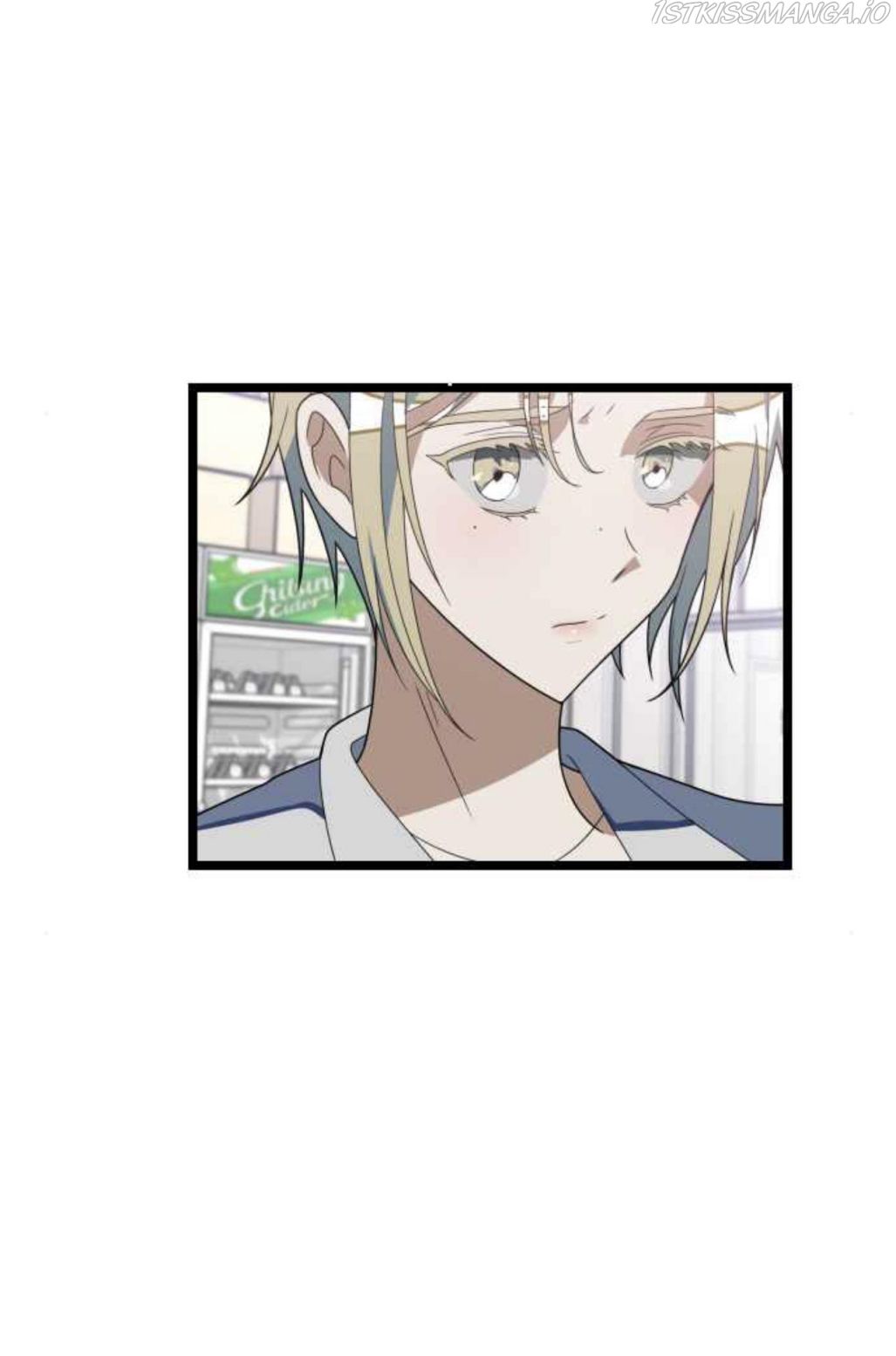 Survive Romance Chapter 39 - Page 32