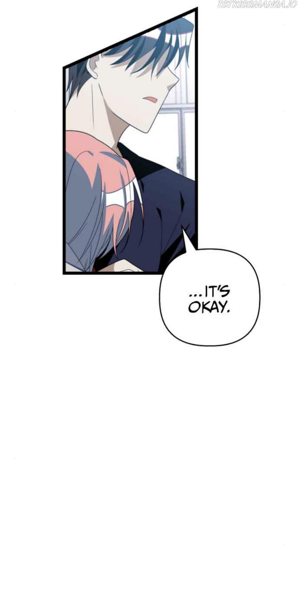 Survive Romance Chapter 39 - Page 65