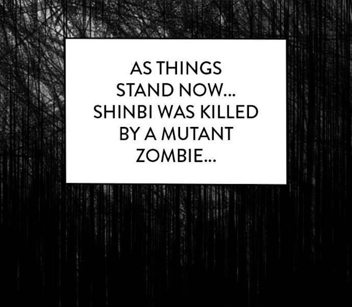 Survive Romance Chapter 40 - Page 12